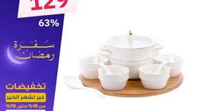 FB IMG 1709372632120