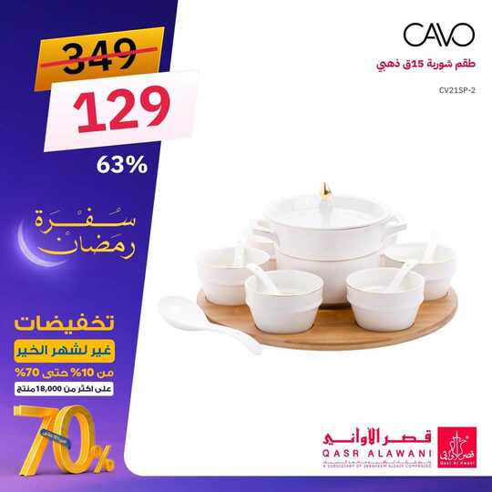 FB IMG 1709372632120