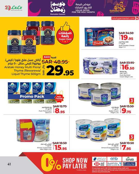 FB IMG 1709662311516