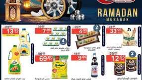FB IMG 1709716895262