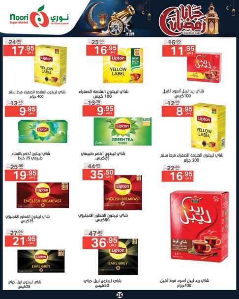 FB IMG 1709716943057