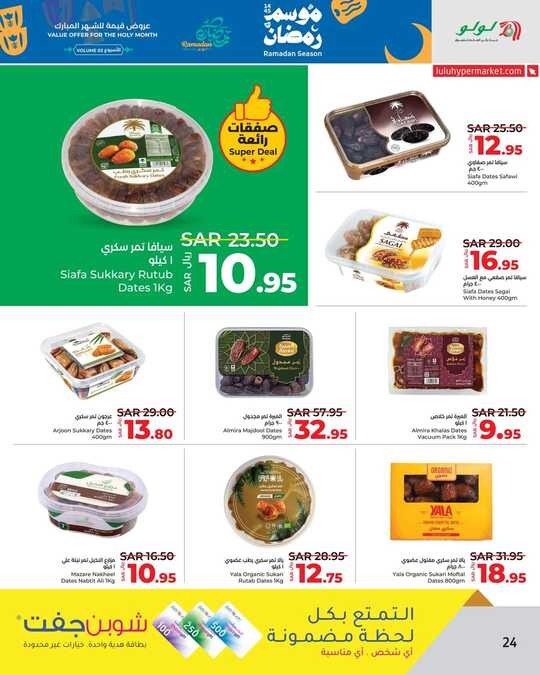 FB IMG 1710858221149