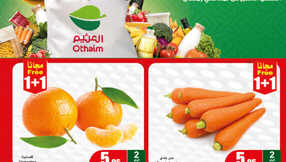 FreshFoodFestival Page 1