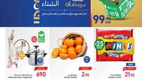 Hyper End Of Winter Deals 27th Mar to 2nd Apr 2024 1