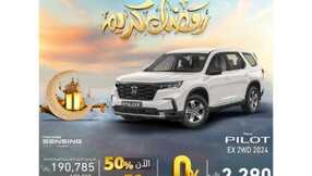 IMG 20240302 WA0006