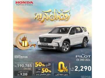 IMG 20240302 WA0006