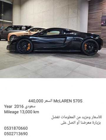 IMG 20240302 WA0007 1