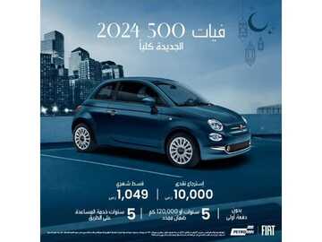 IMG 20240304 WA0000