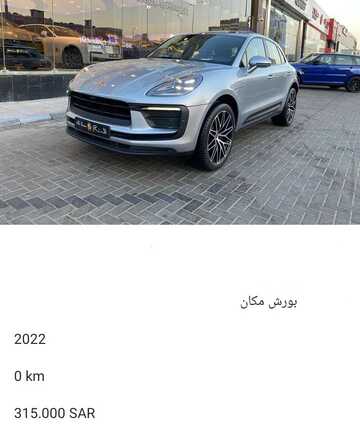 IMG 20240304 WA0001 1