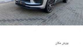 IMG 20240304 WA0001