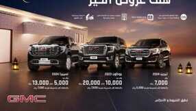 IMG 20240307 WA0003