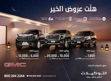 IMG 20240307 WA0003