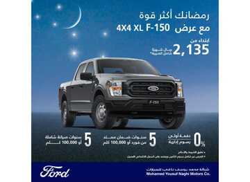 IMG 20240307 WA0004