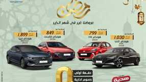 IMG 20240307 WA0005