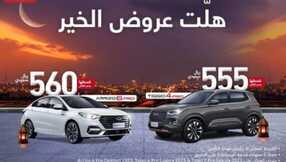 IMG 20240307 WA0007