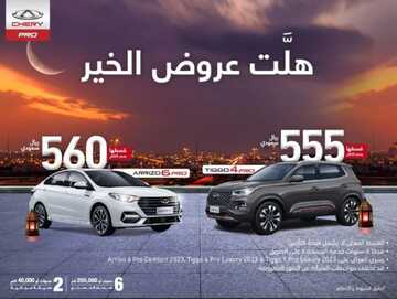 IMG 20240307 WA0007