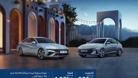 IMG 20240309 WA0004