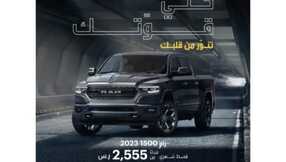 IMG 20240310 WA0009