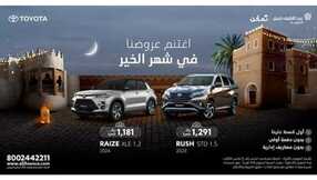 IMG 20240312 WA00001
