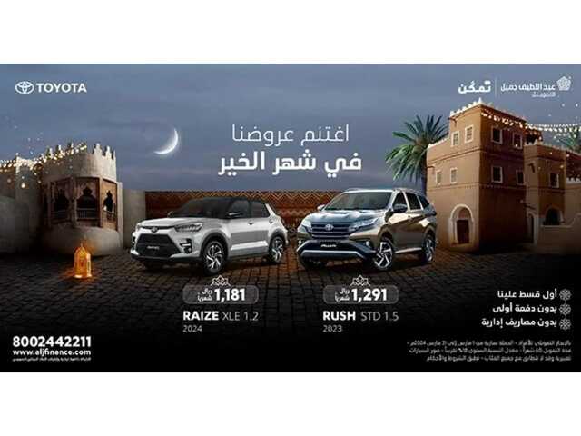 IMG 20240312 WA00001