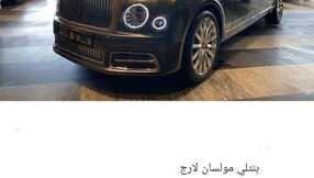 IMG 20240315 WA0003