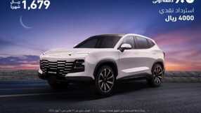 IMG 20240319 WA0006