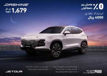 IMG 20240319 WA0006