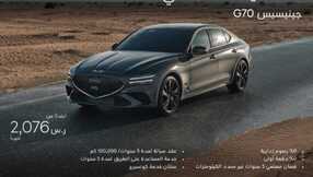 IMG 20240321 WA00002