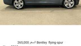 IMG 20240321 WA0001
