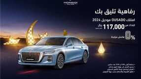 IMG 20240323 WA0008