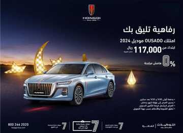 IMG 20240323 WA0008