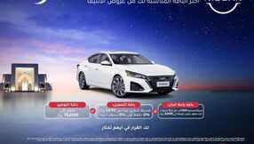 IMG 20240323 WA0010