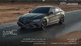 IMG 20240323 WA0011