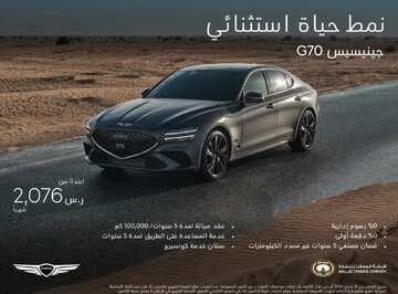 IMG 20240323 WA0011