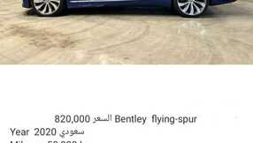 IMG 20240325 WA00061