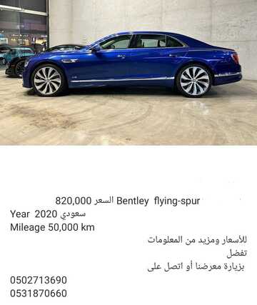 IMG 20240325 WA00061