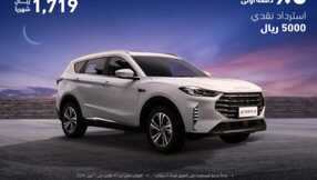 IMG 20240328 WA0001