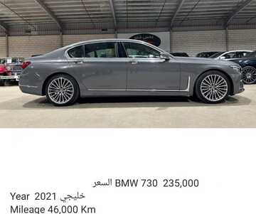 IMG 20240328 WA0002 1