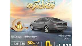 IMG 20240330 WA0000