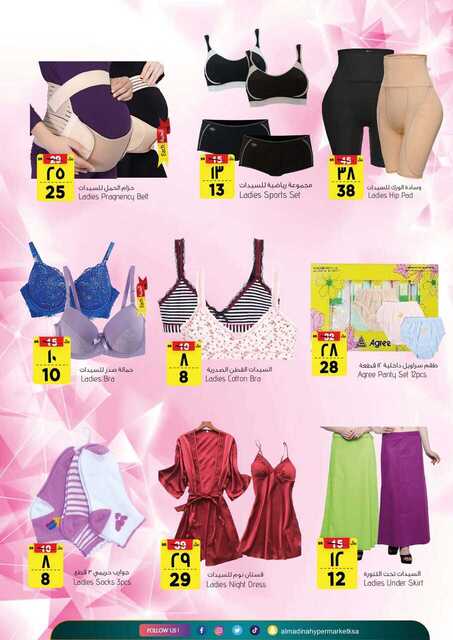 Internet_%d %a %d %a %d %a %d %a %d %a %d %a %d %a %d %a _%d %a %d %a %d %a %d %a %d %a %d %a _