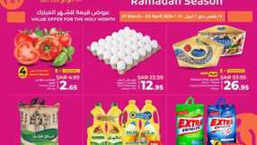 LuLu Ramadan Season VOL 4 @Jeddah Tabuk Yanbu 1 1