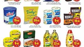 Othaimsupermarkets