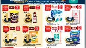 RAMADAN SAVINGS GRAND HYPER RIYADH Page 01