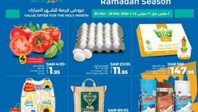 Ramadan 3rd Phase @Eastern Province 1