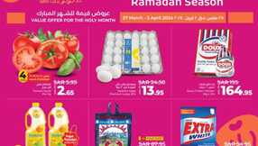 Ramadan 4th Phase @Eastern Province 1 2