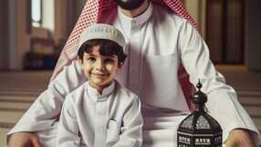 Ramadan magazine 16 27 linked 1 Page 001