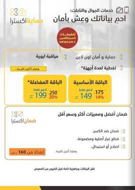 Screenshot_%d %a %d %a %d %a %d %a %d %a %d %a %d %a %d %a %d %a %d %a %d %a %d %a %d %a %d %a _facebook