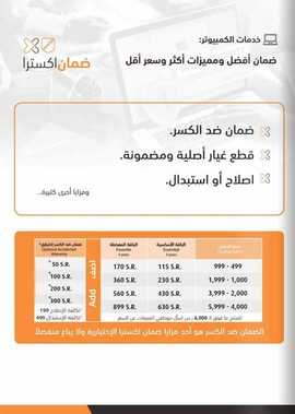 Screenshot_%d %a %d %a %d %a %d %a %d %a %d %a %d %a %d %a %d %a %d %a %d %a %d %a %d %a %d %a _facebook