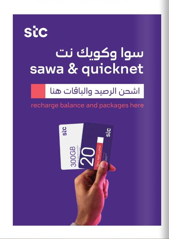 Screenshot ٢٠٢٤٠٥٢٢ ٢٠٣٣٥٩ Facebook