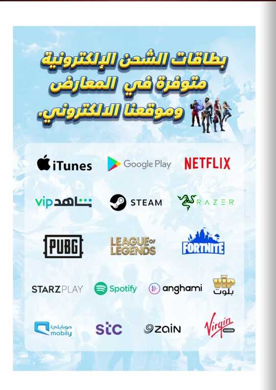 Screenshot ٢٠٢٤٠٥٢٢ ٢٠٣٨٢٩ Facebook